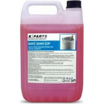 Антинакипин умягчитель KARCHER K-PARTS БИО 304H CIP для АВД с подогревом воды БИО 304H CIP 5л
