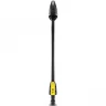 Грязевая фреза KARCHER 145 FULL CONTROL для аппаратов класса K 4 – K 5 2.642-728